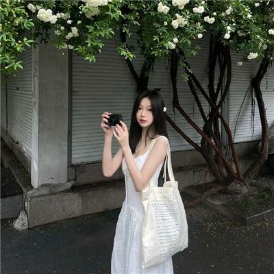 好人独睡