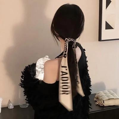 放荡的女皇